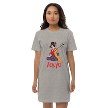 Lade das Bild in den Galerie-Viewer, T-Shirt-Kleid aus organischer Baumwolle
